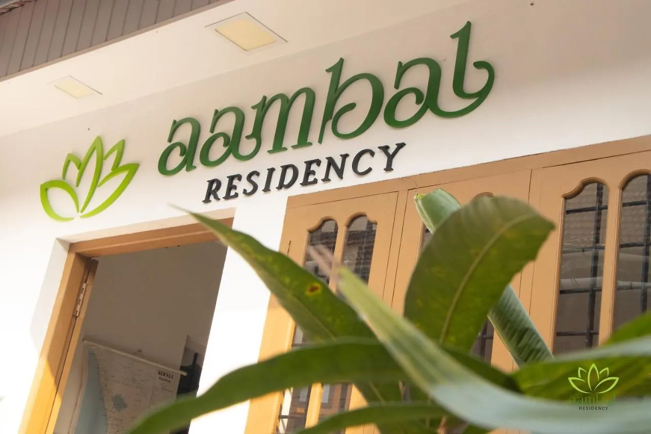 Lodge Aambal Residency Villa Kochi